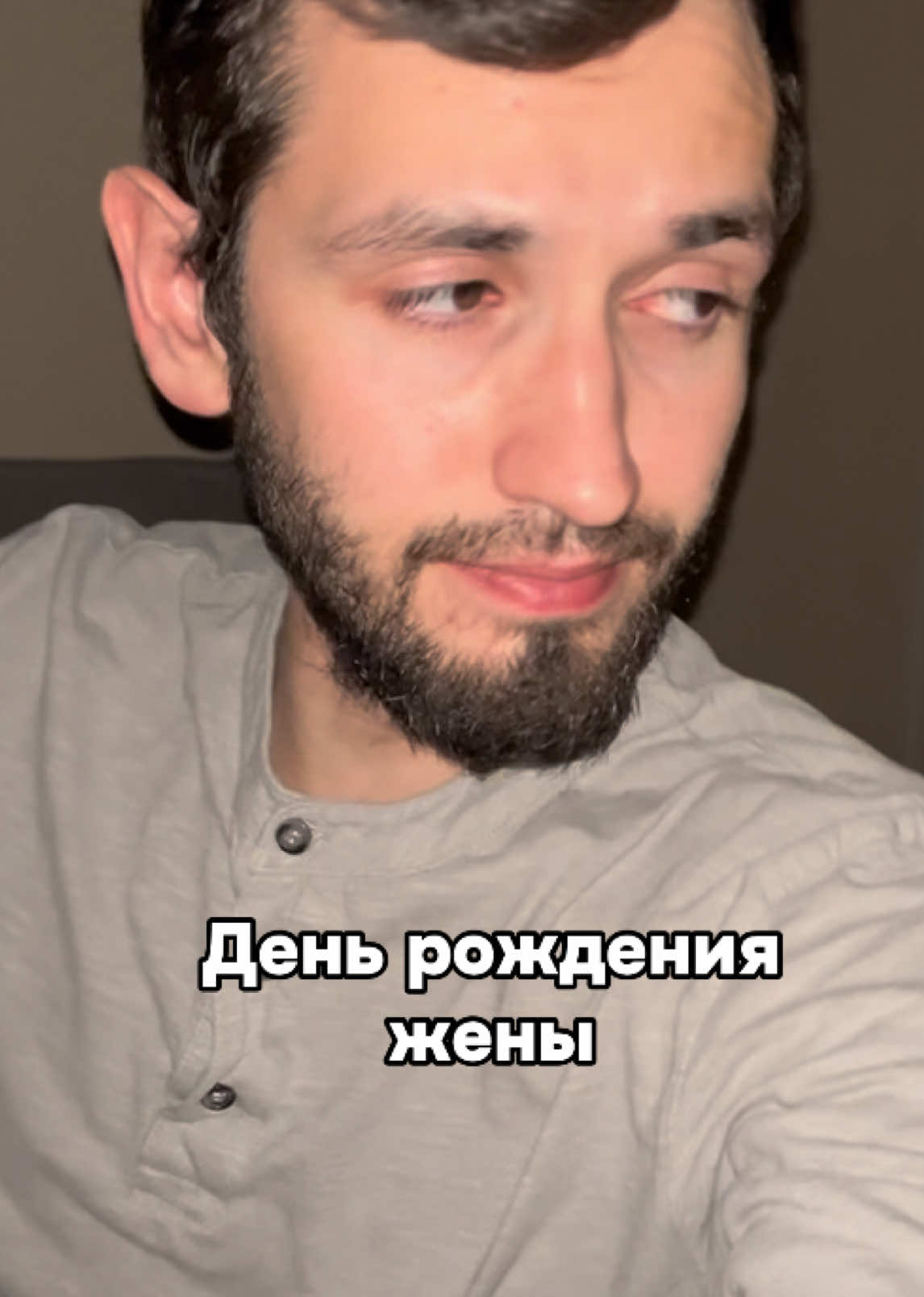 @Айнур Юнусов