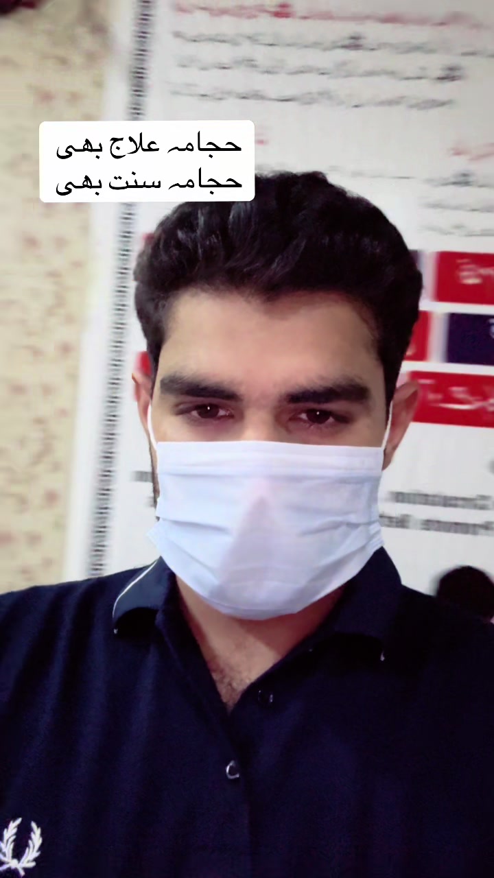 @Anas Amin