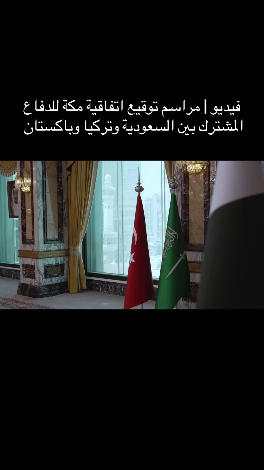 @بندر العويمري
