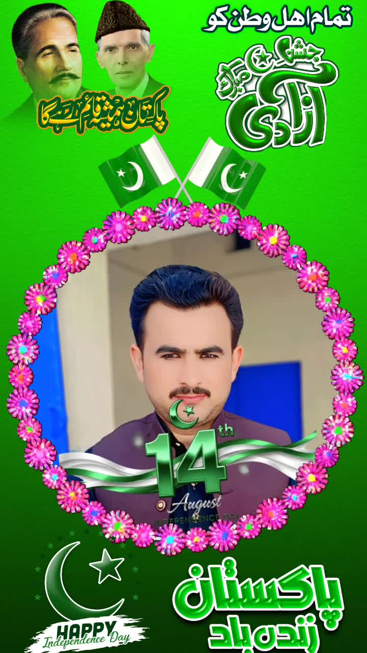 @❤️🇸🇦Karam jaan ❤️🇵🇰