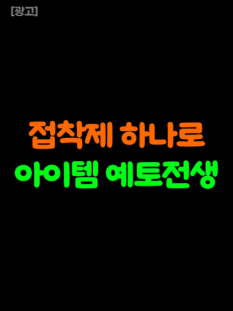 @오쇼