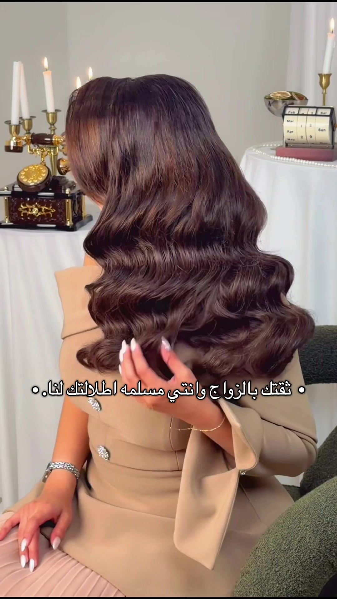 @فاطمه العطاوي هيرستايل 💇🏻&zwj;♀️