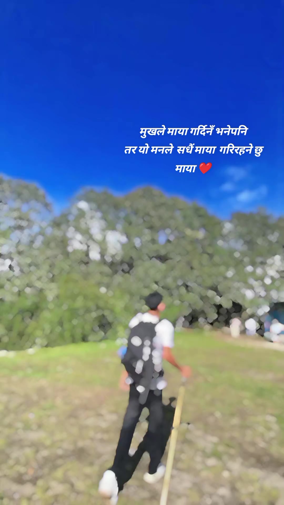 @THAPA KAJI🥷