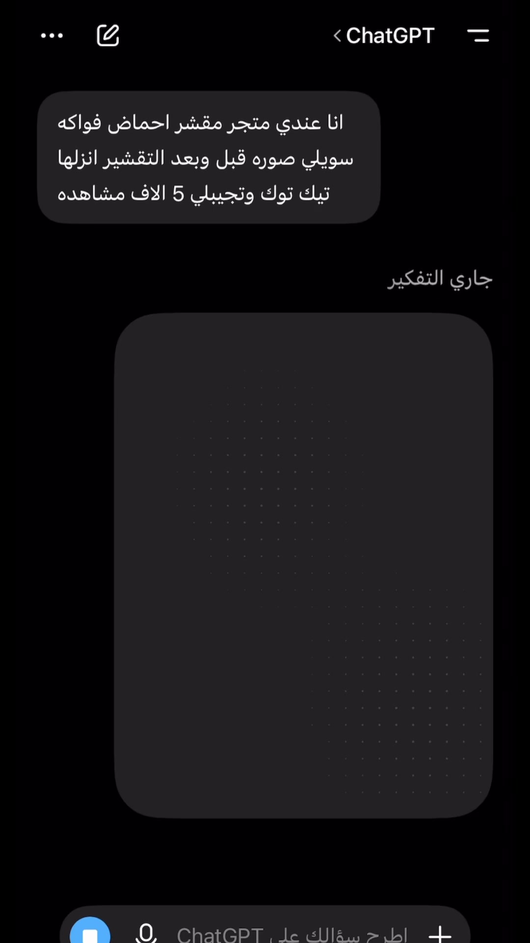 @هاي لينا| متجر قمر سابقاً