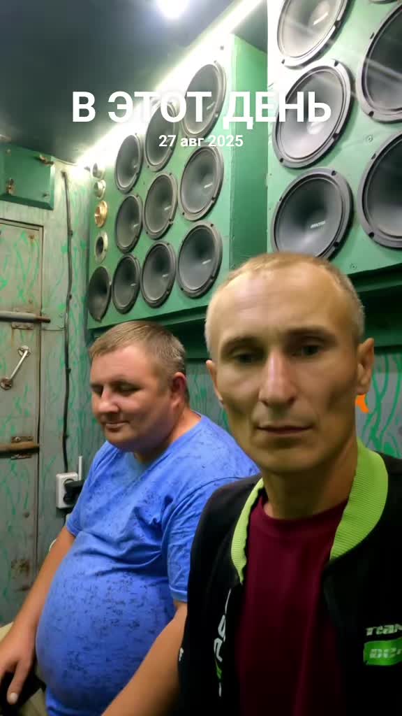 @Bass_Bunker_61