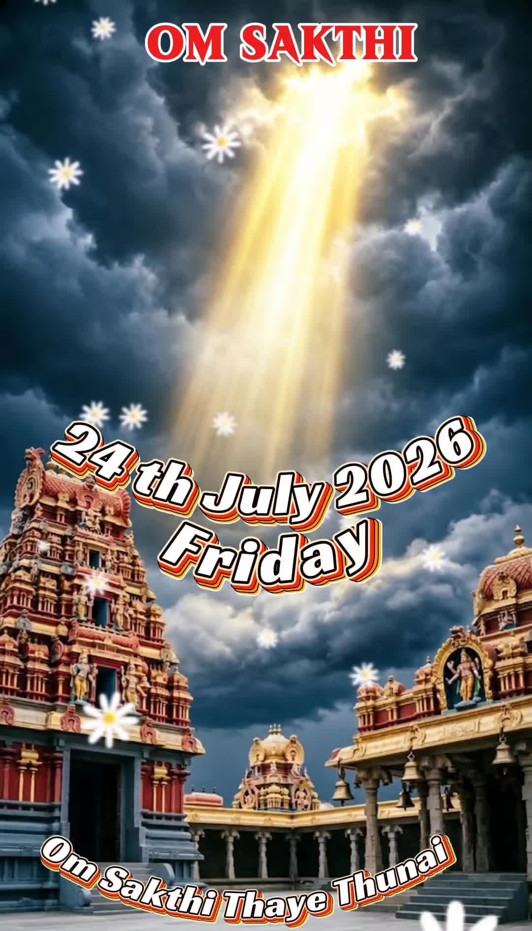 @Geetha Siva