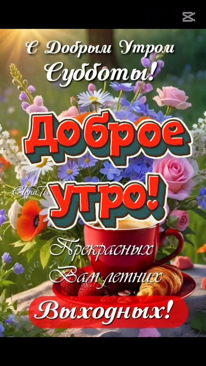 @Валя