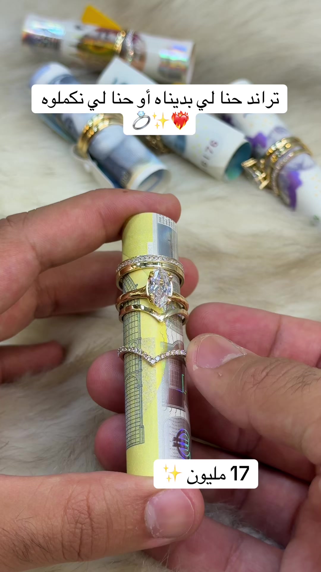 @bijouterie_jad_iyad