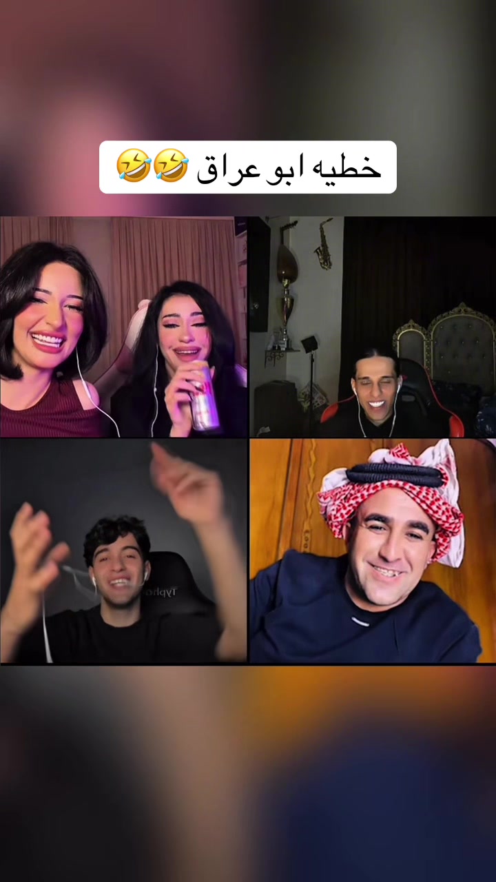 @نوارة هدى وعُلا علي