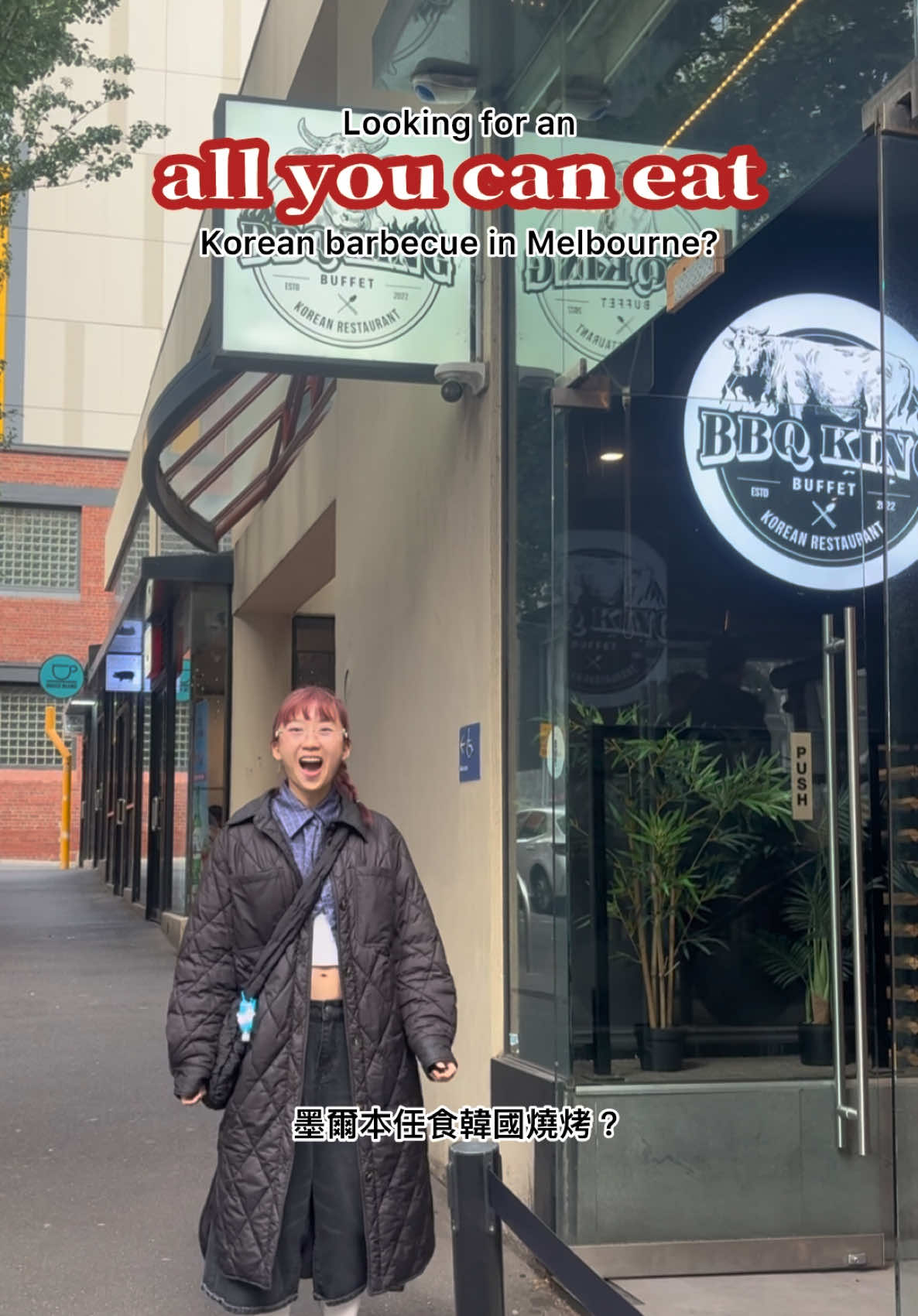 @Yan in Melbourne
