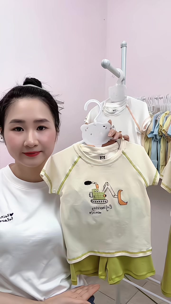 @Em Bear Fashion Kid