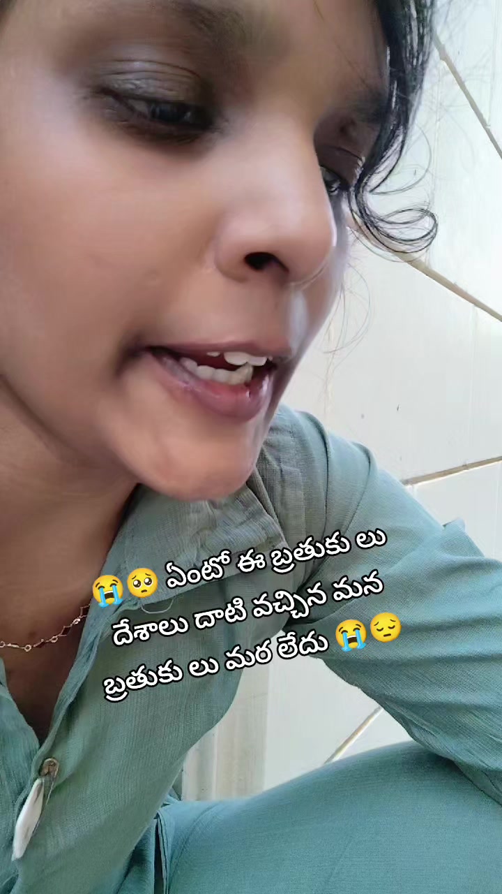 @😎యానాం🍻రాక్షసి🔥 MLA💝🌈🤗