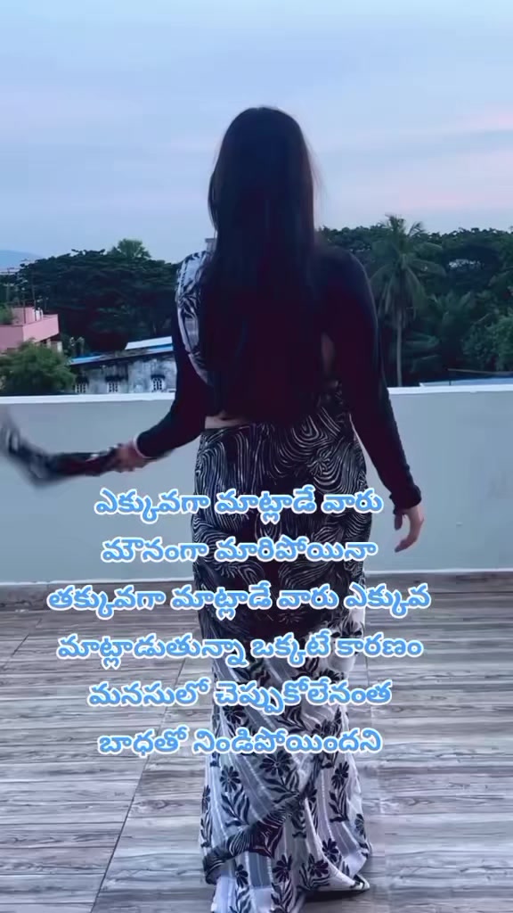 @dhandalaswami