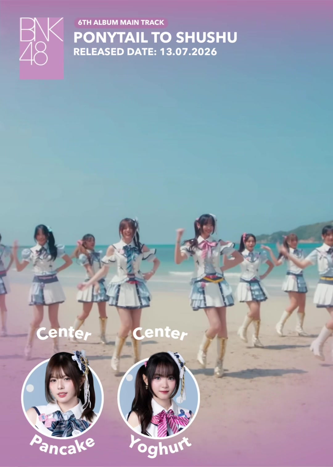 @๐ผ โ.ห ๐โ.ห ๐ผ