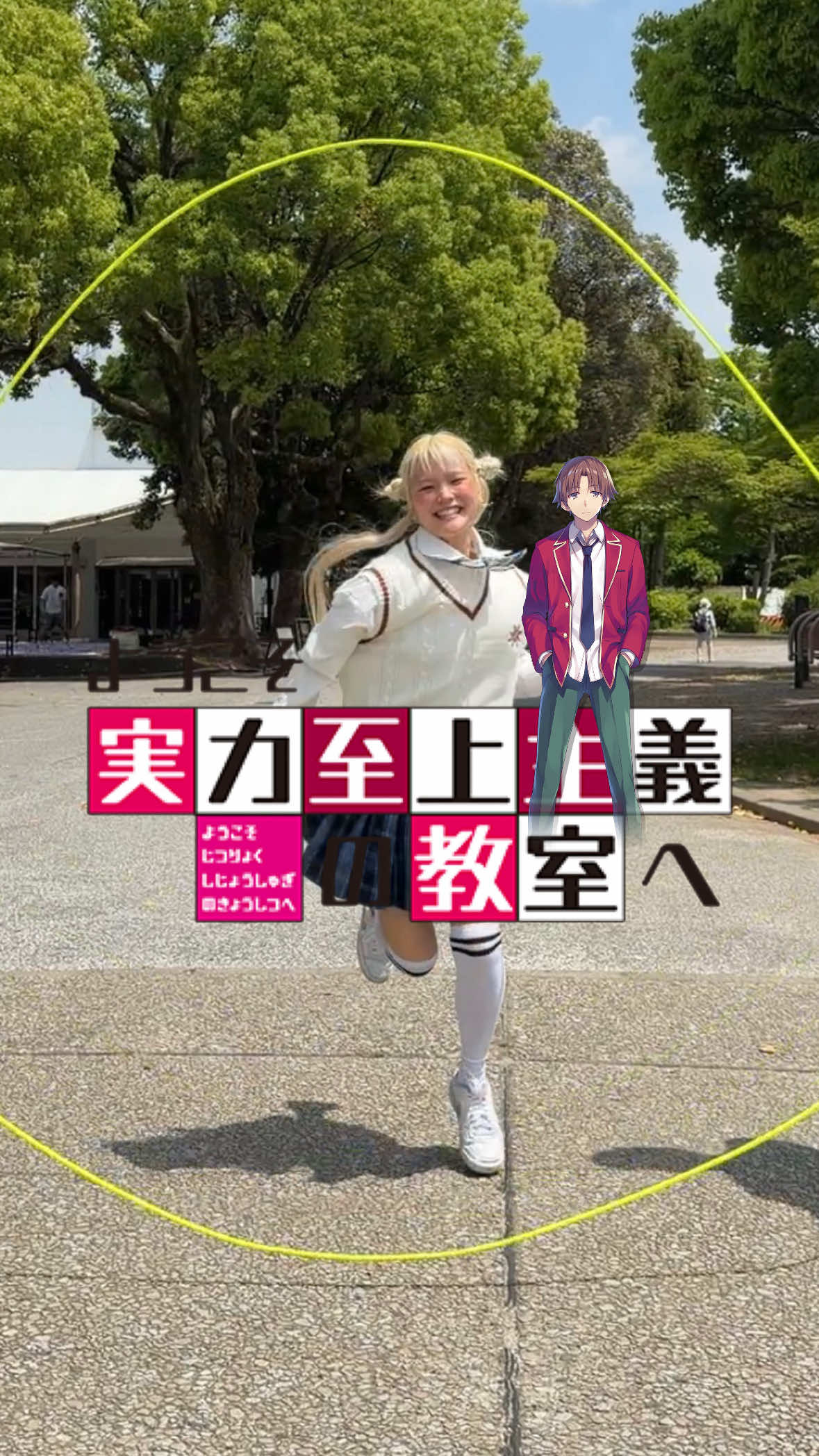 @オヒナ(NEWTRAD)