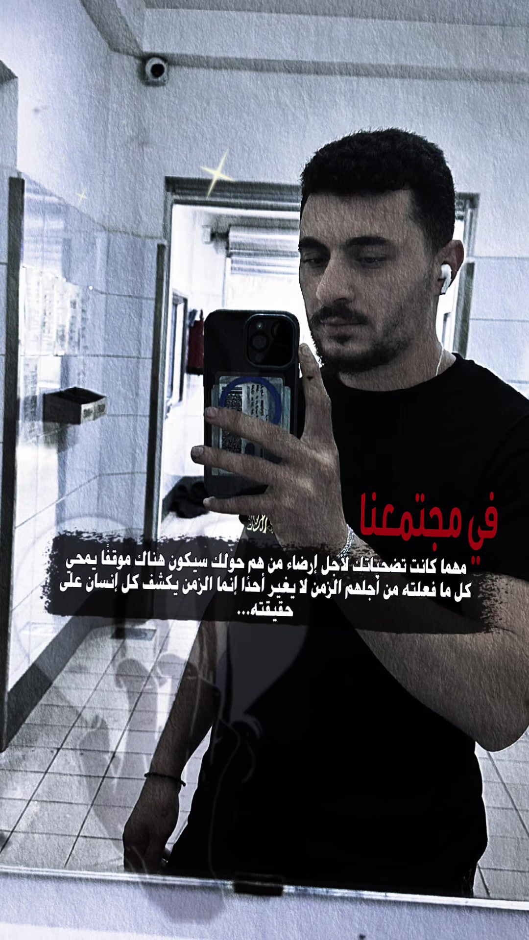 @آبـ❣ـہوُ آدهـ❣ـہمـ❣ـہ آدلبـ❣ـہ