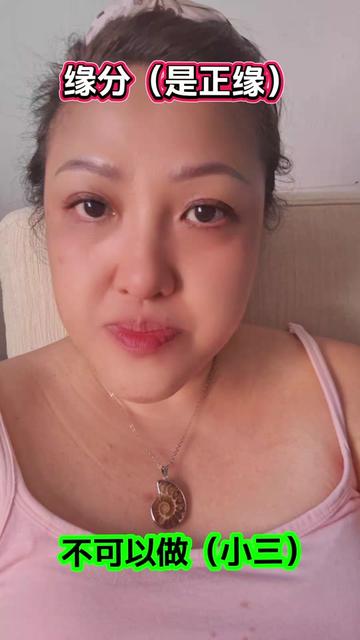 @Bella Mark 贝辣