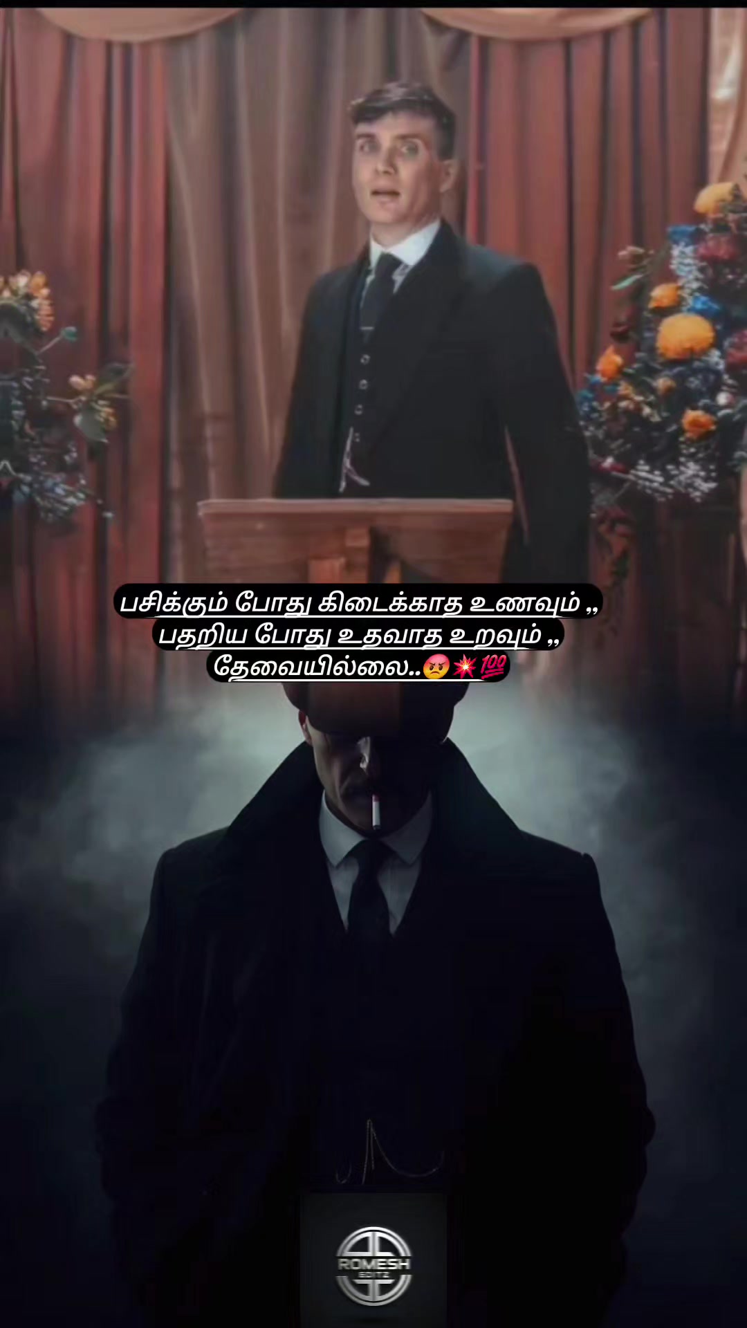 @ıllıllı 尺𝕆𝔪ⒺⓈн𝐄ᵈƗtƵ ıllıllı