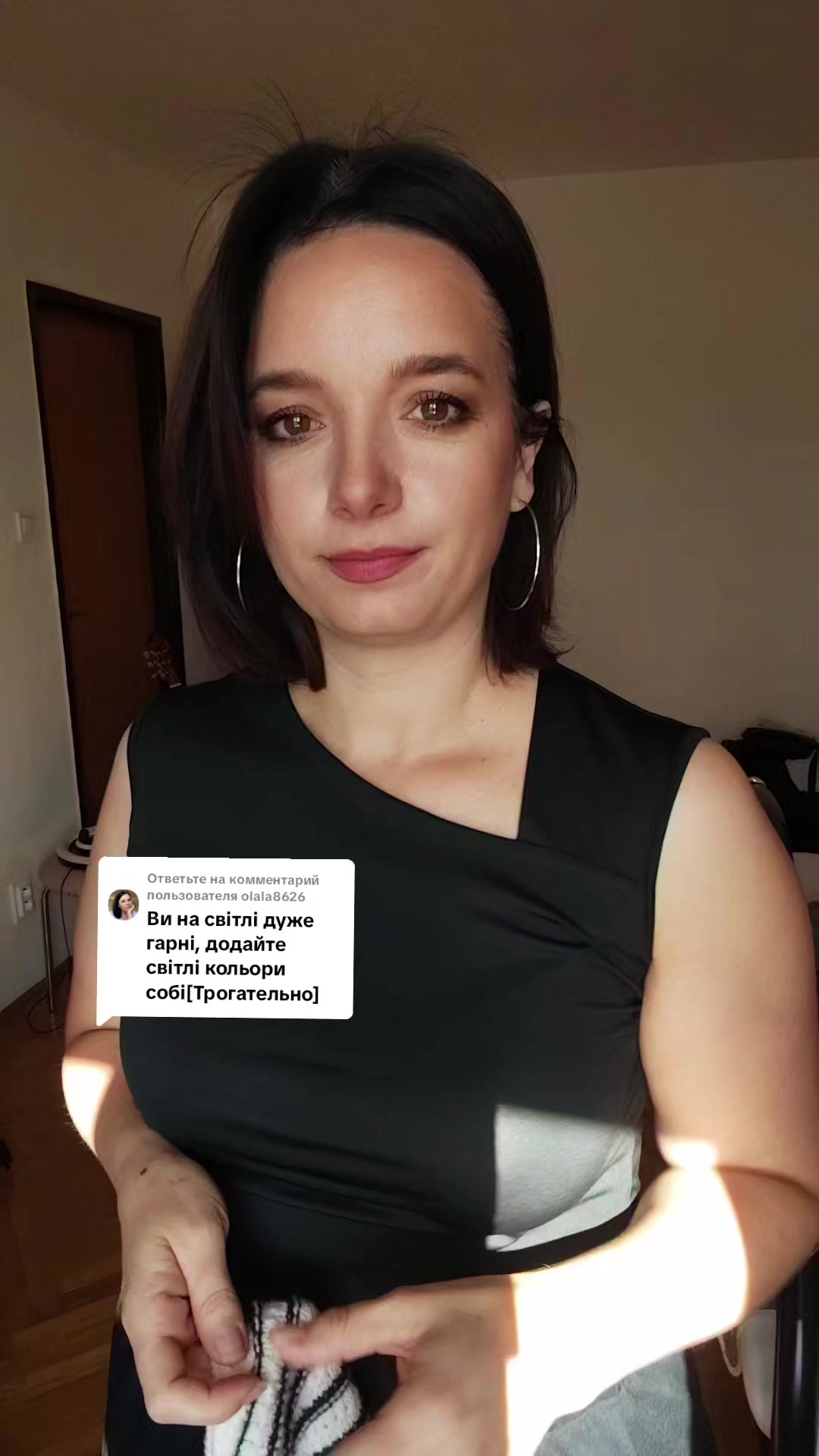 @Ludmila.r