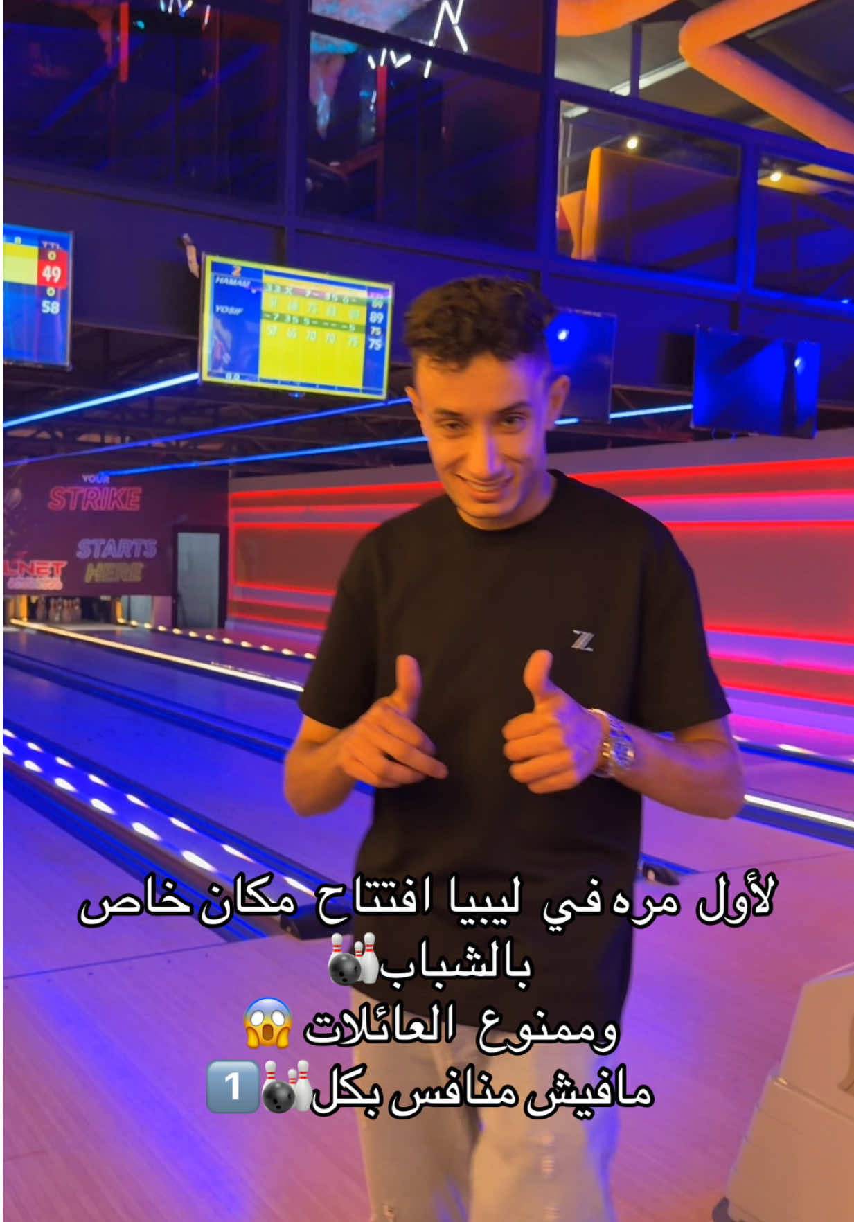 @أسامة أبومديس👑