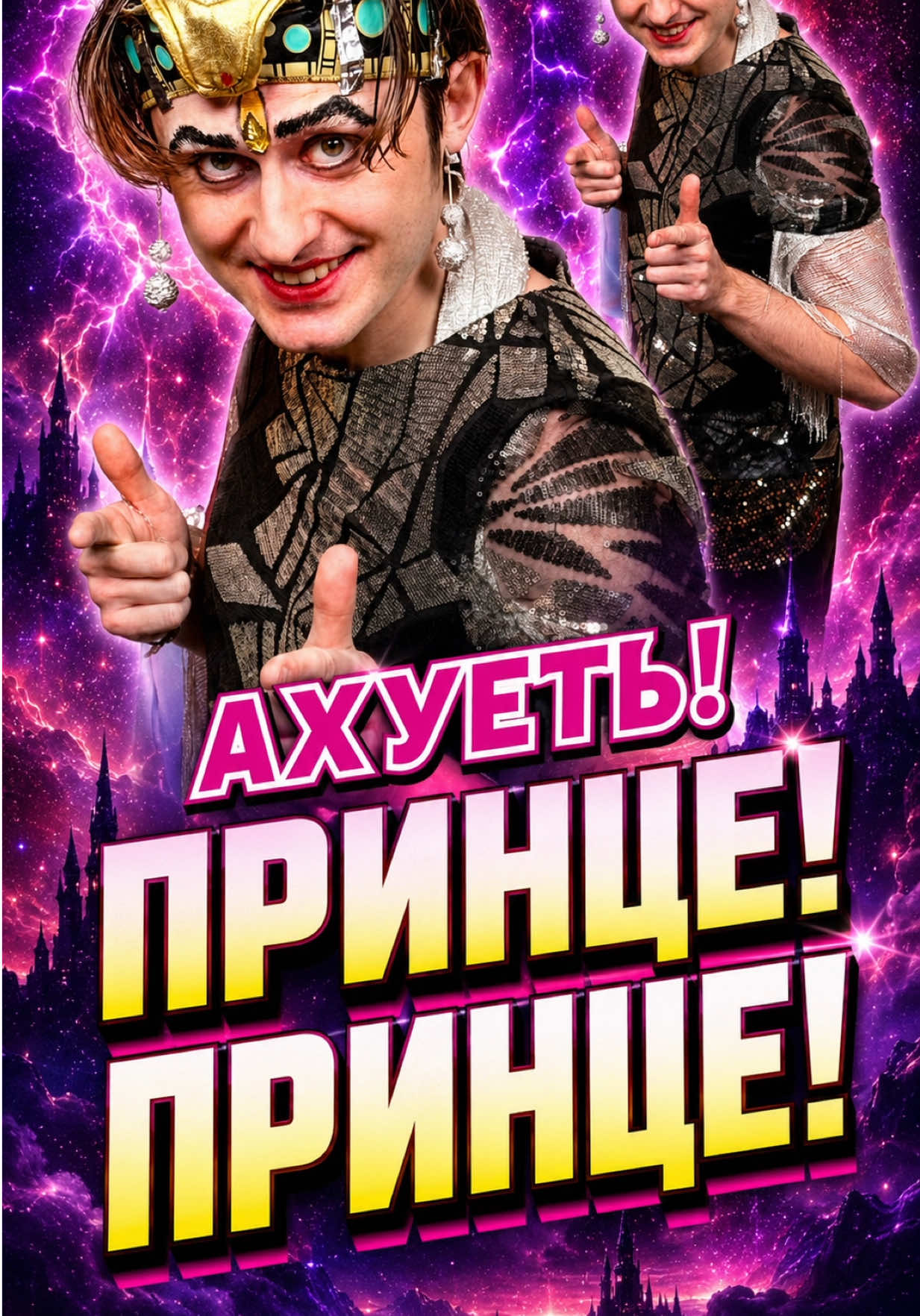 @Василий Дидляков