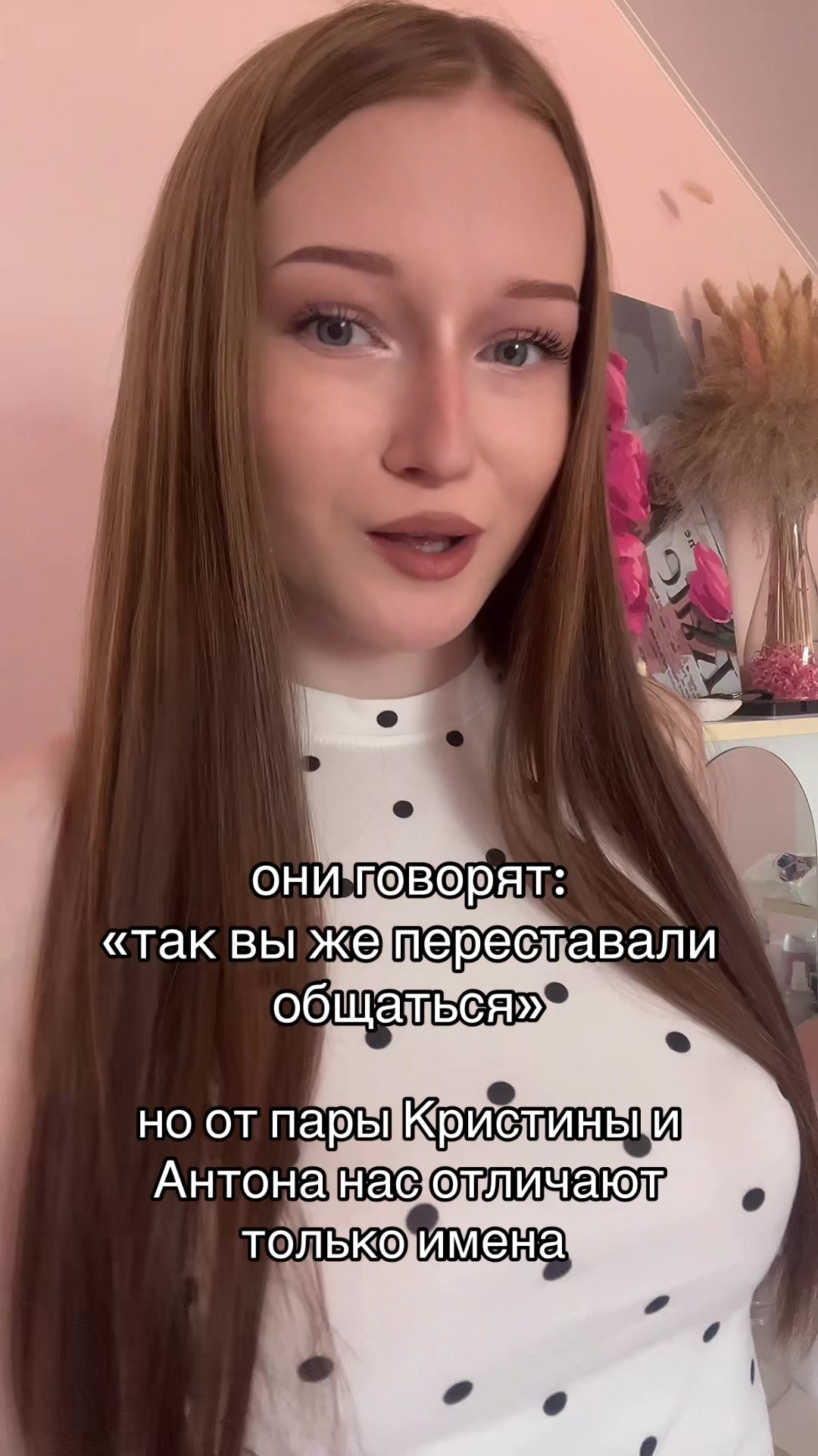 @УЛЬЯША🐈&zwj;⬛