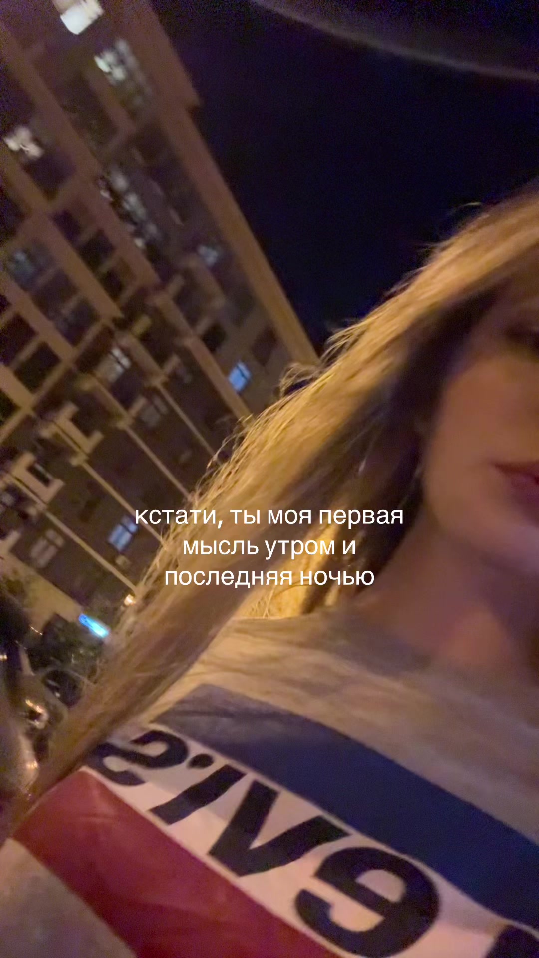 @ТГК: настя самовар