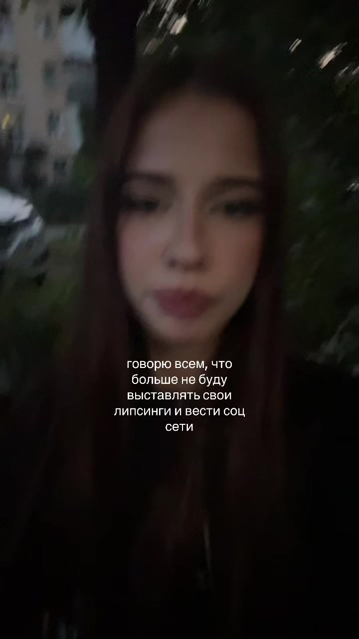 @майк тайсон вітуся😈