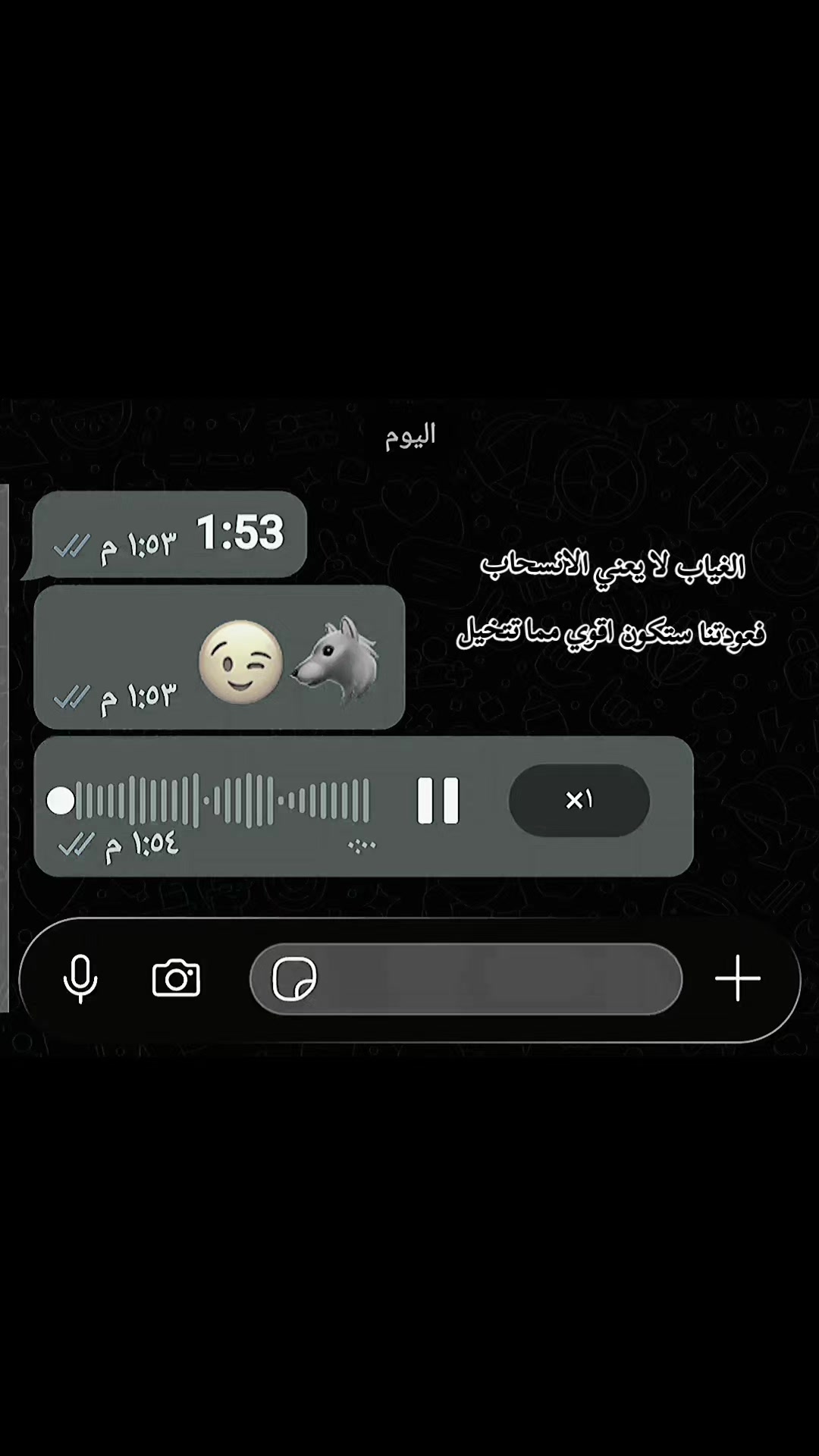 @﮼ابـــو علي💯🧢