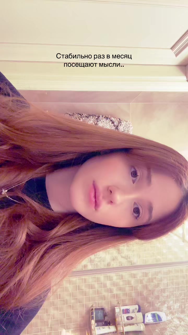 @inst: utsumieva.bd🥂