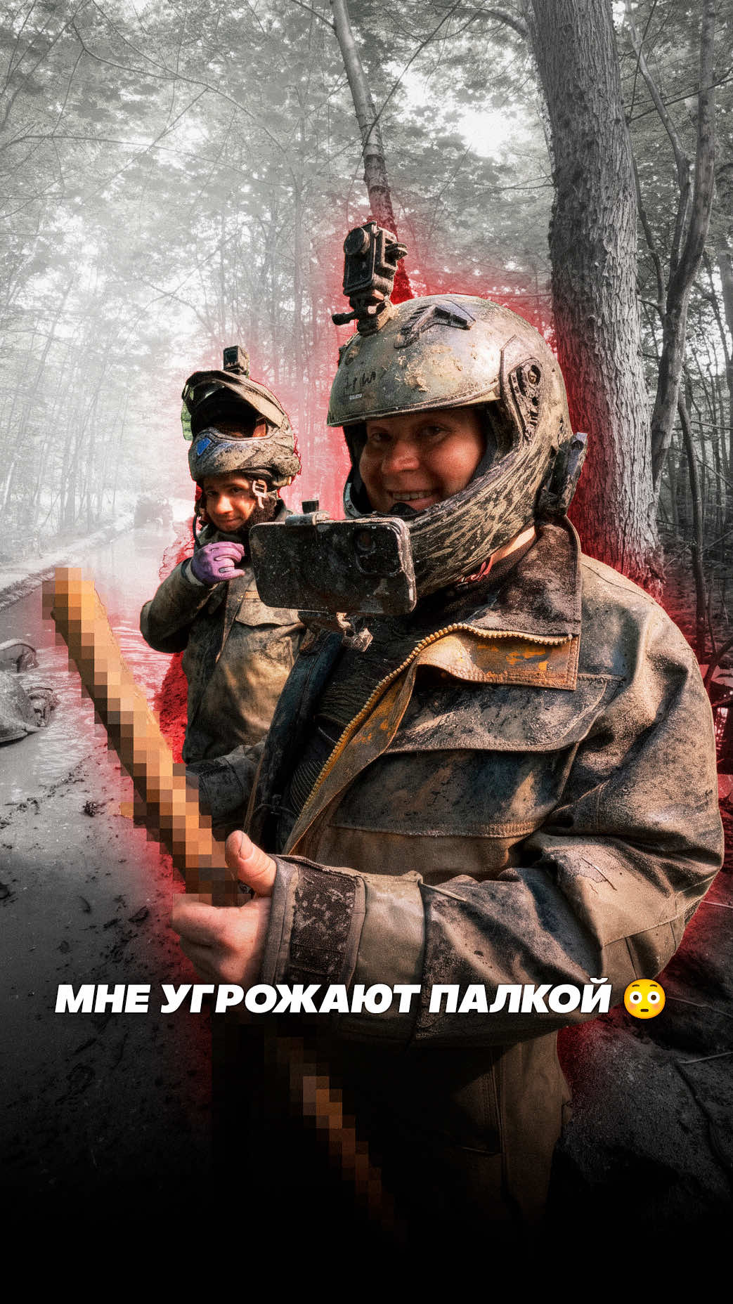 @тгк kvadrotexnikaru