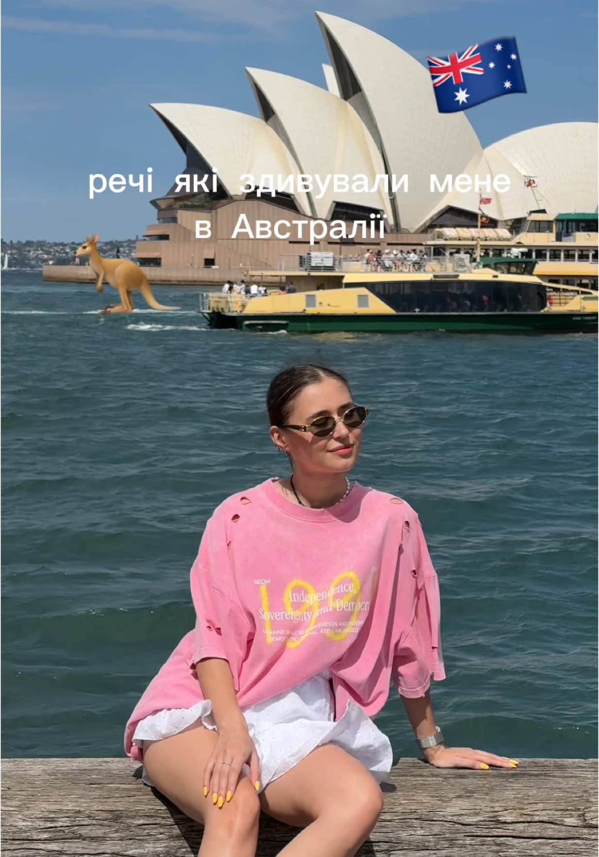@Віолетта