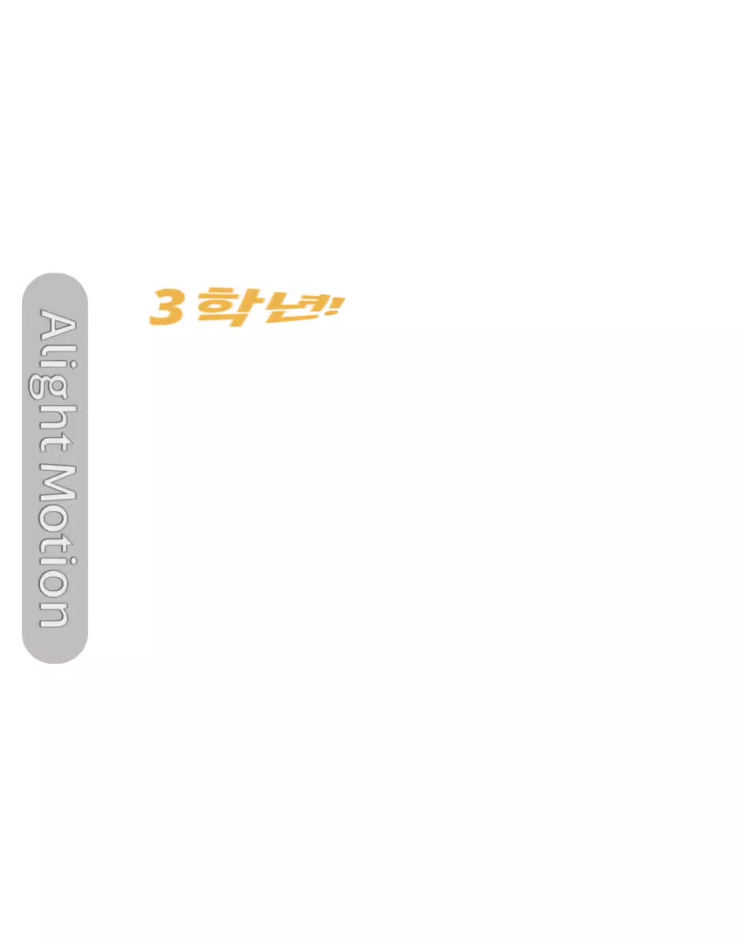 @두노파일