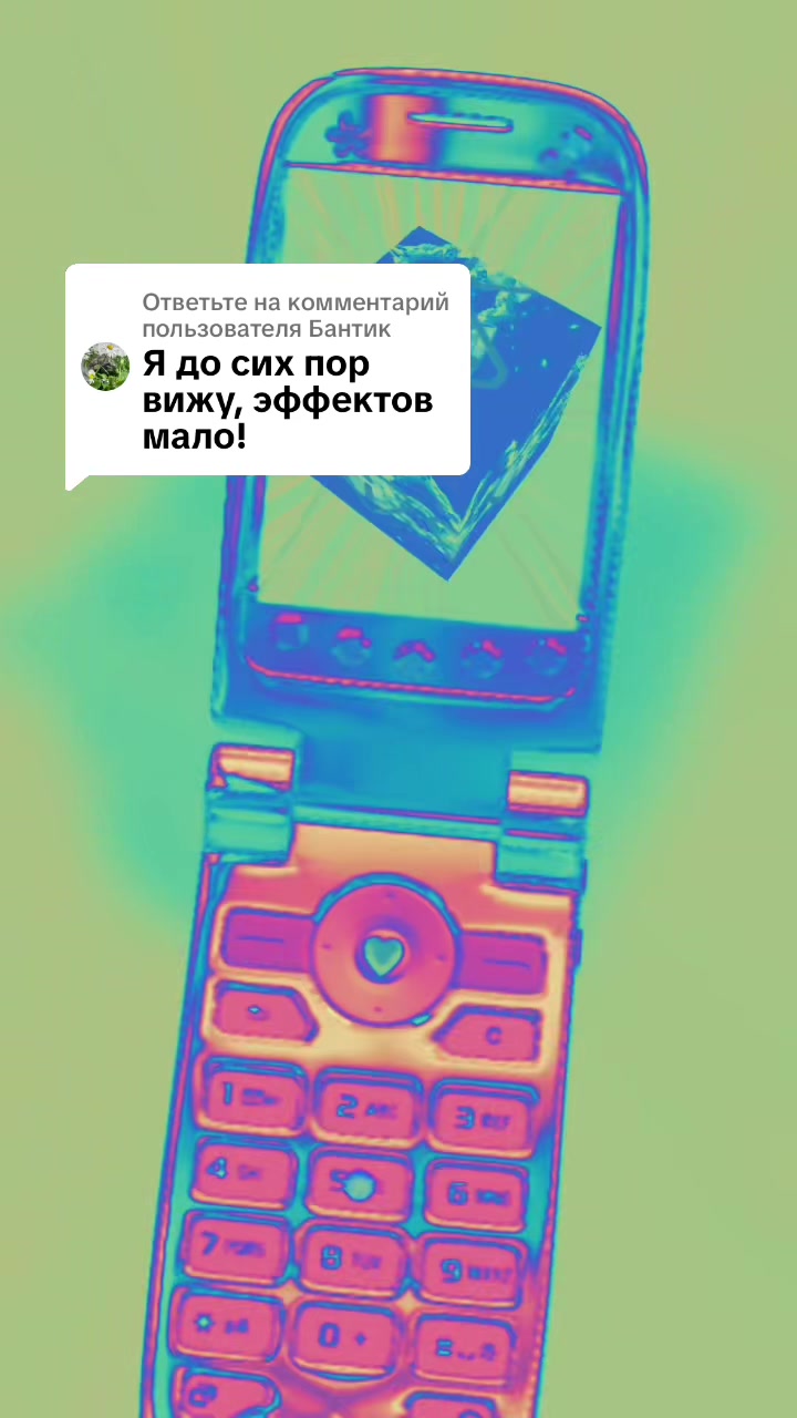 @Killg⚛️🌪️⁴²