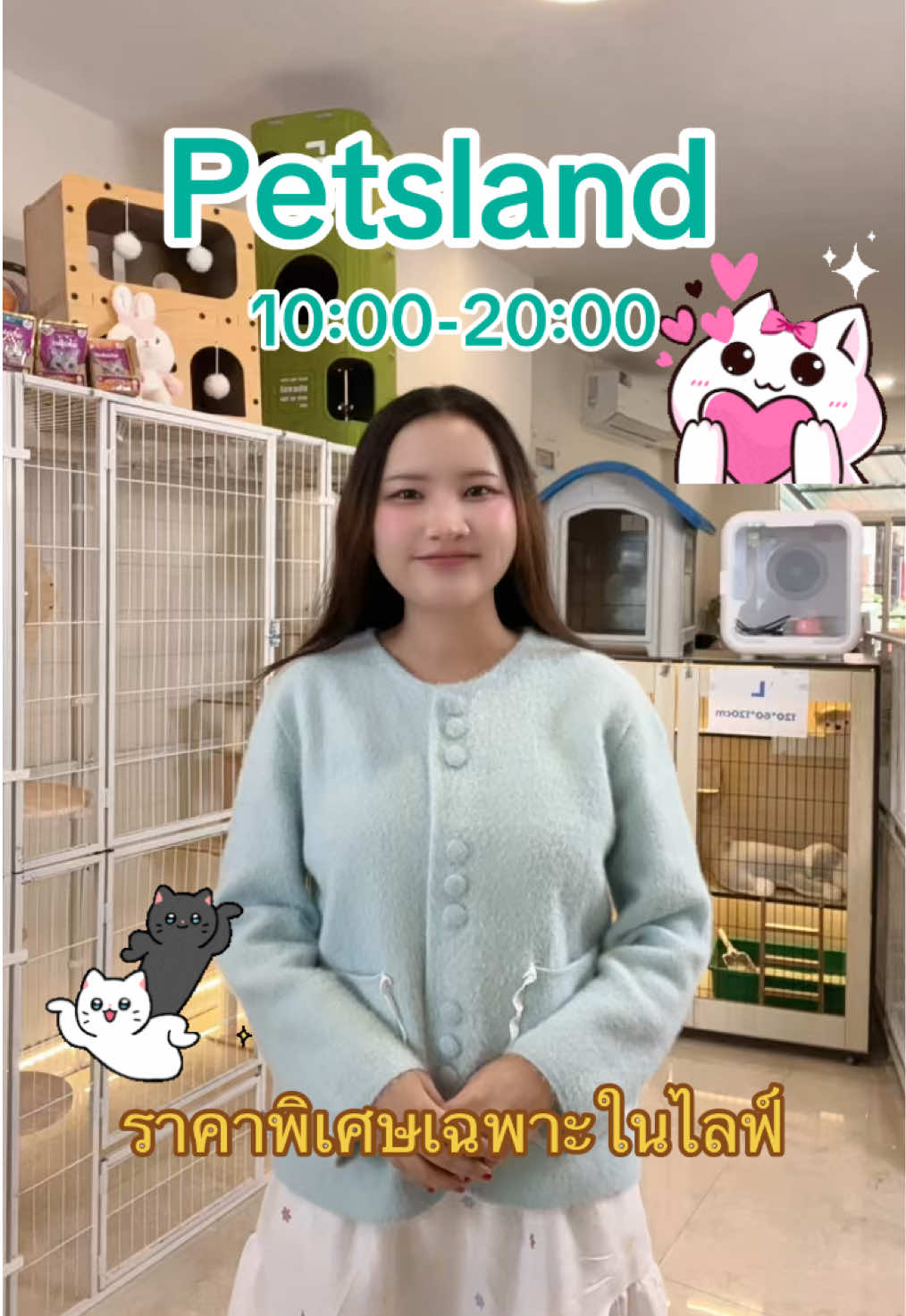 @petsland
