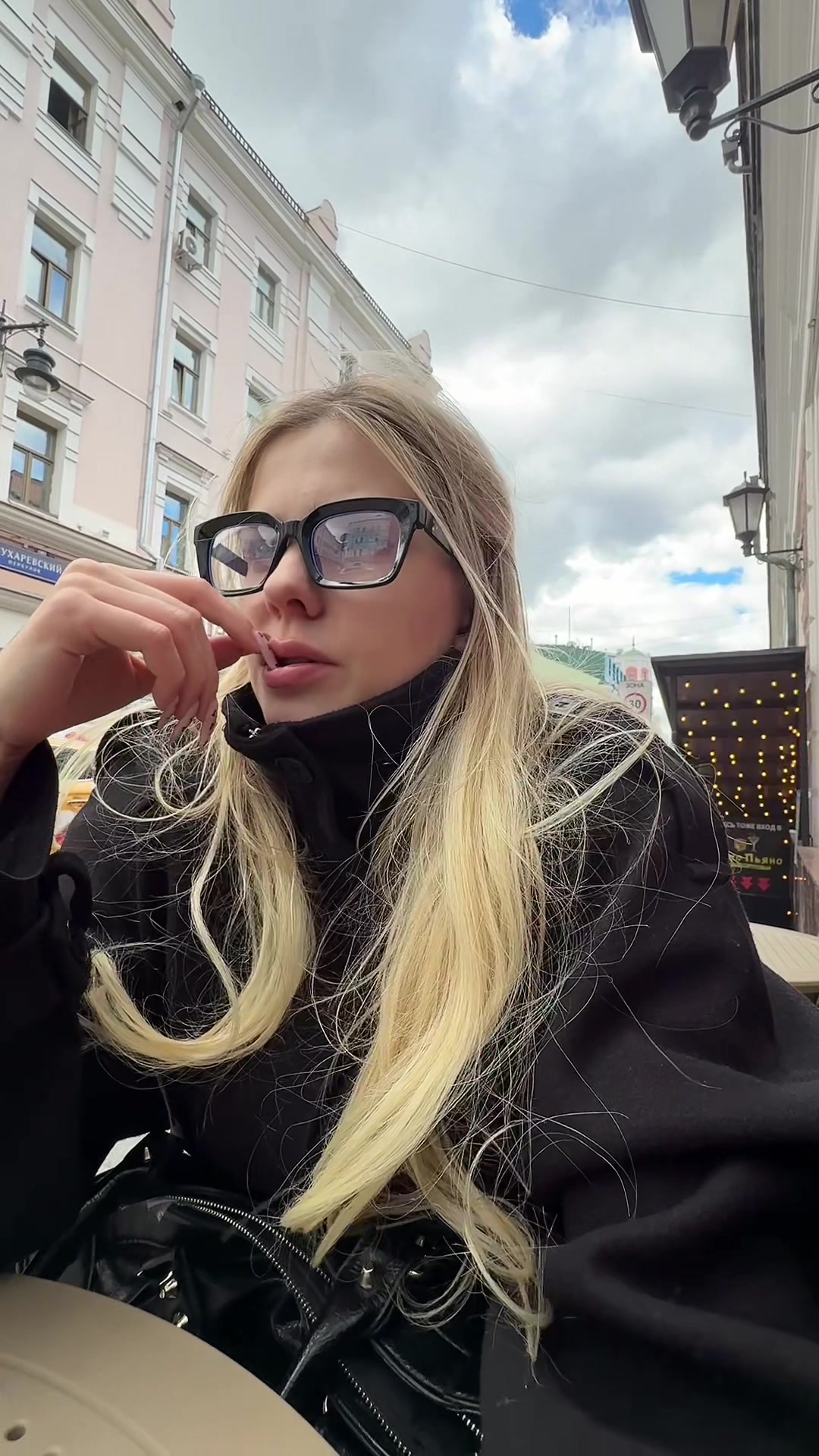 @линуша