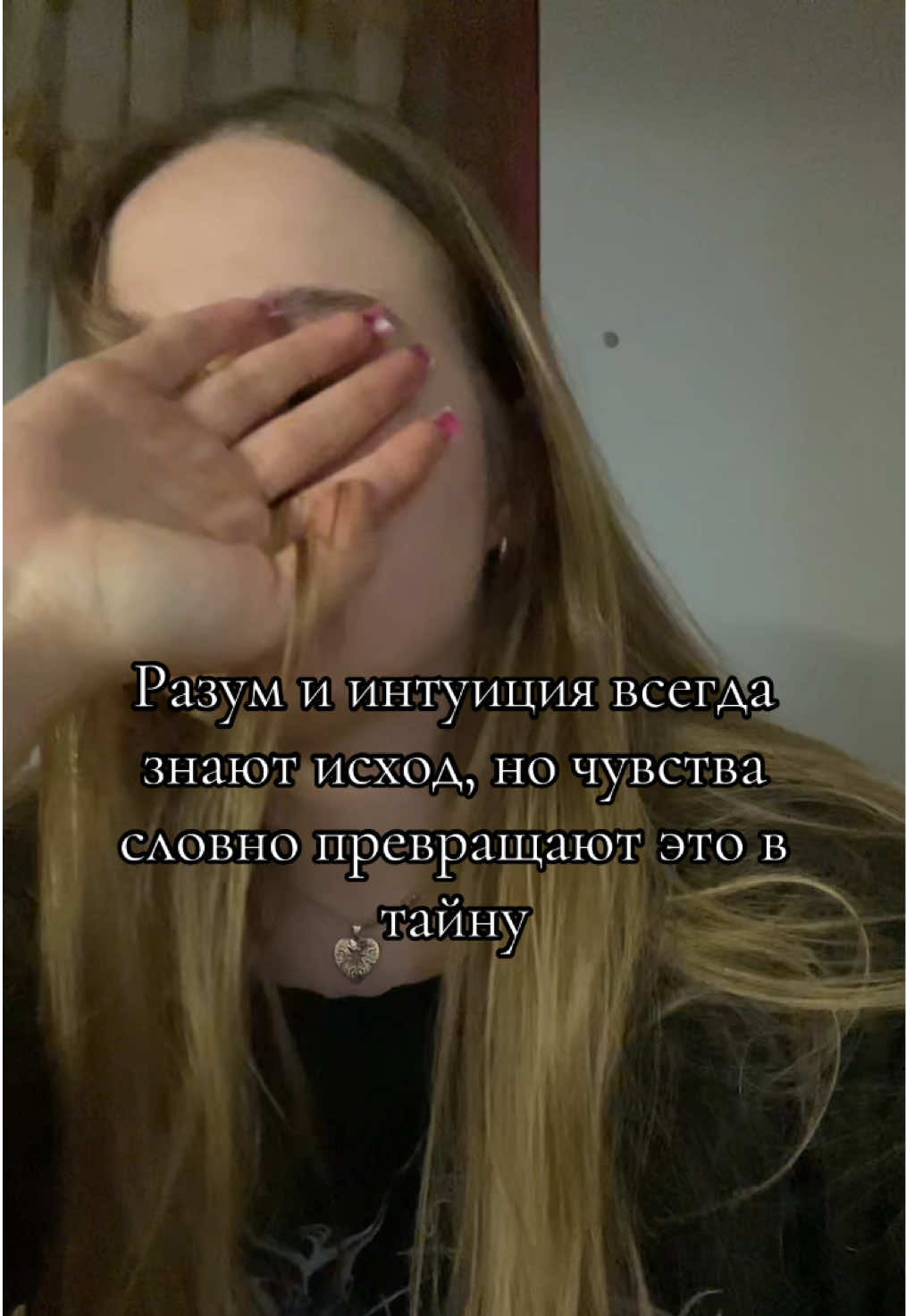 @тг: шадринка