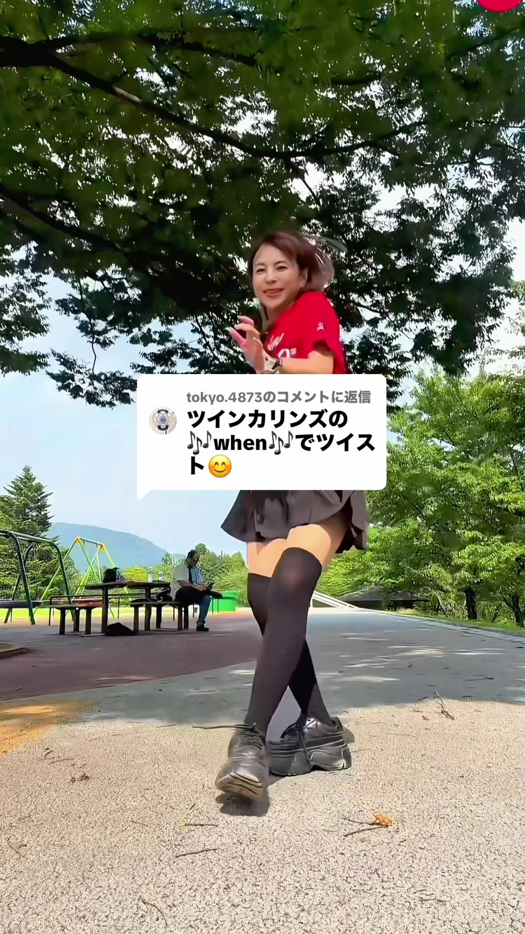 @熟女アマボウラーshinorin♡