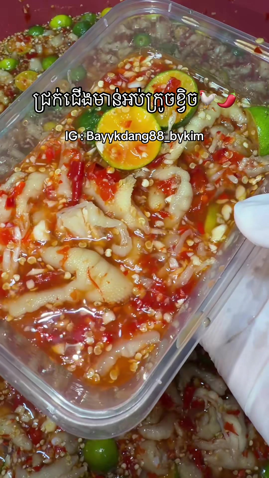 @bayykdang_88 bykim