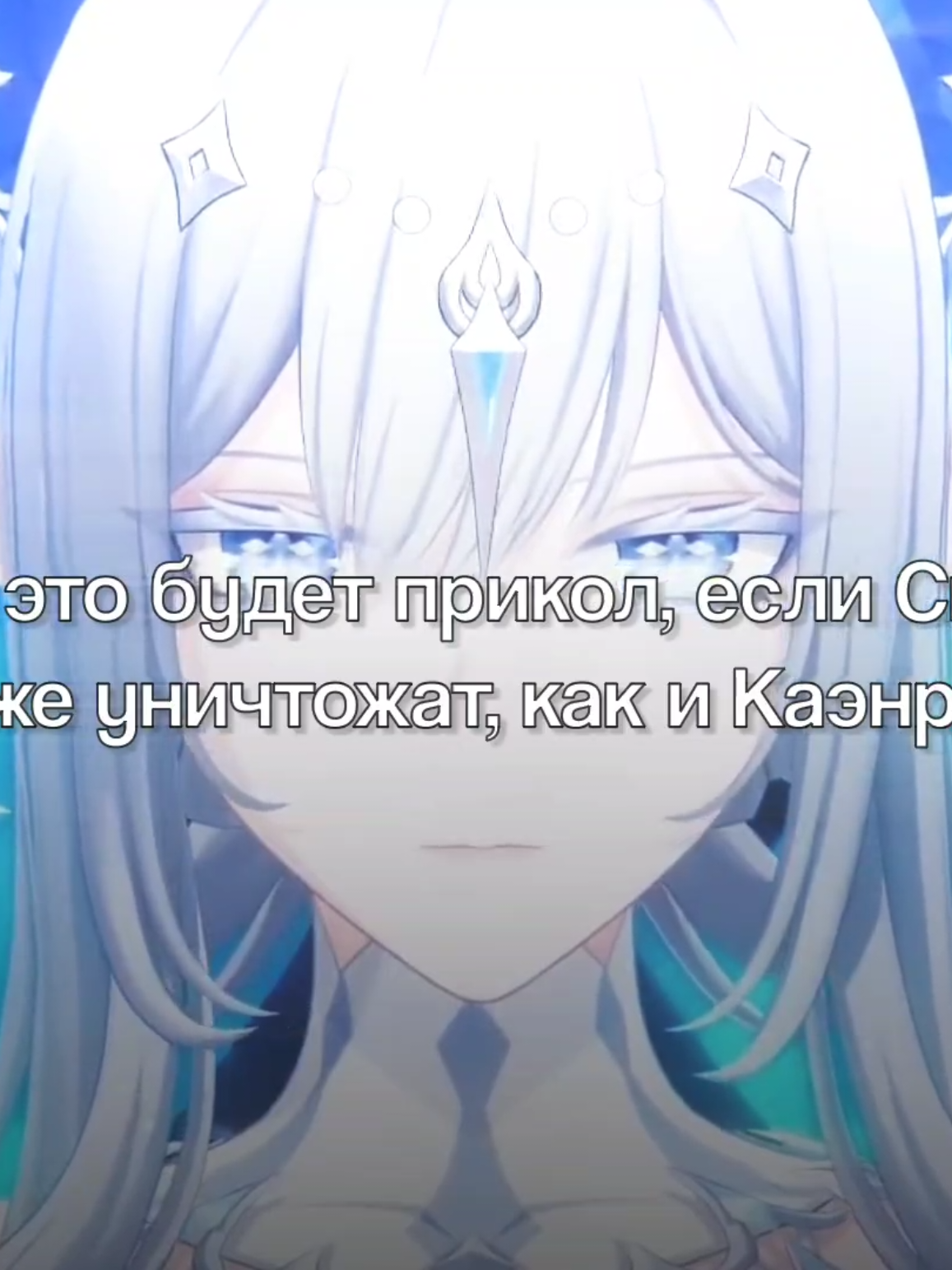 @кот