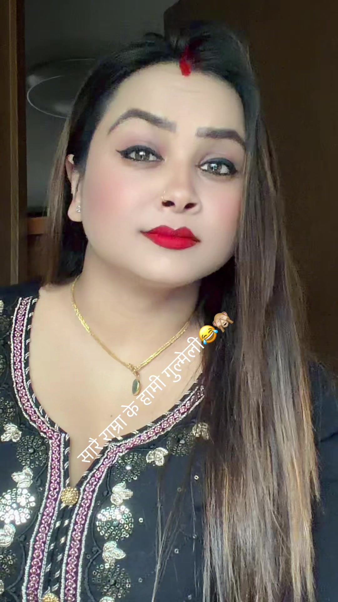 @Sangita Neupane872
