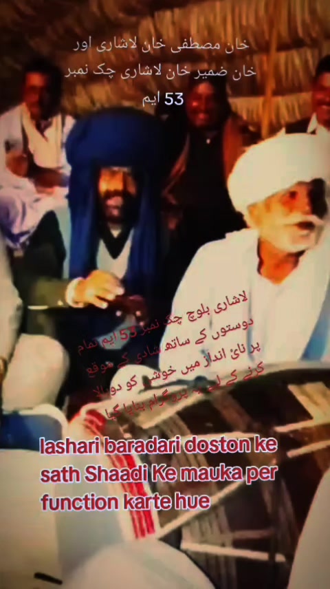 @Zameer Blouch