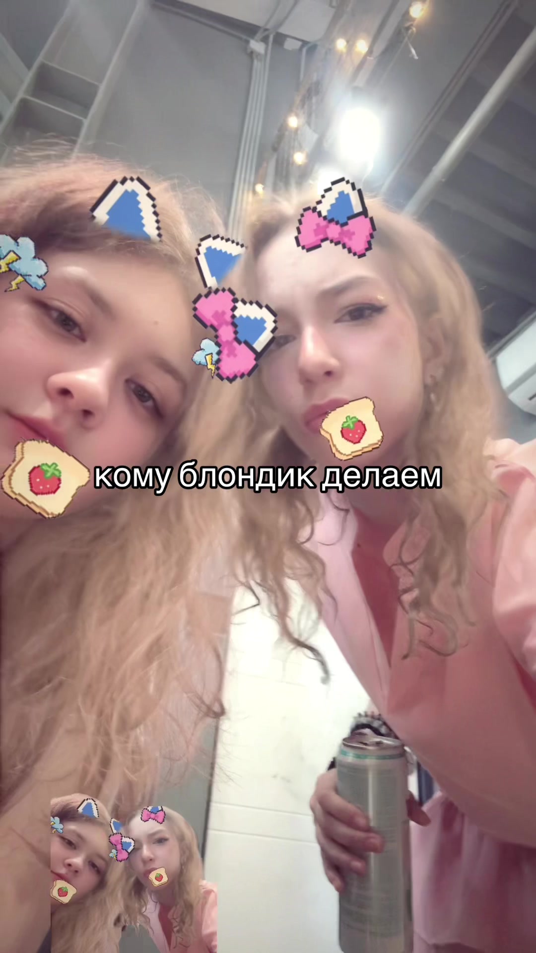 @nymph(o)