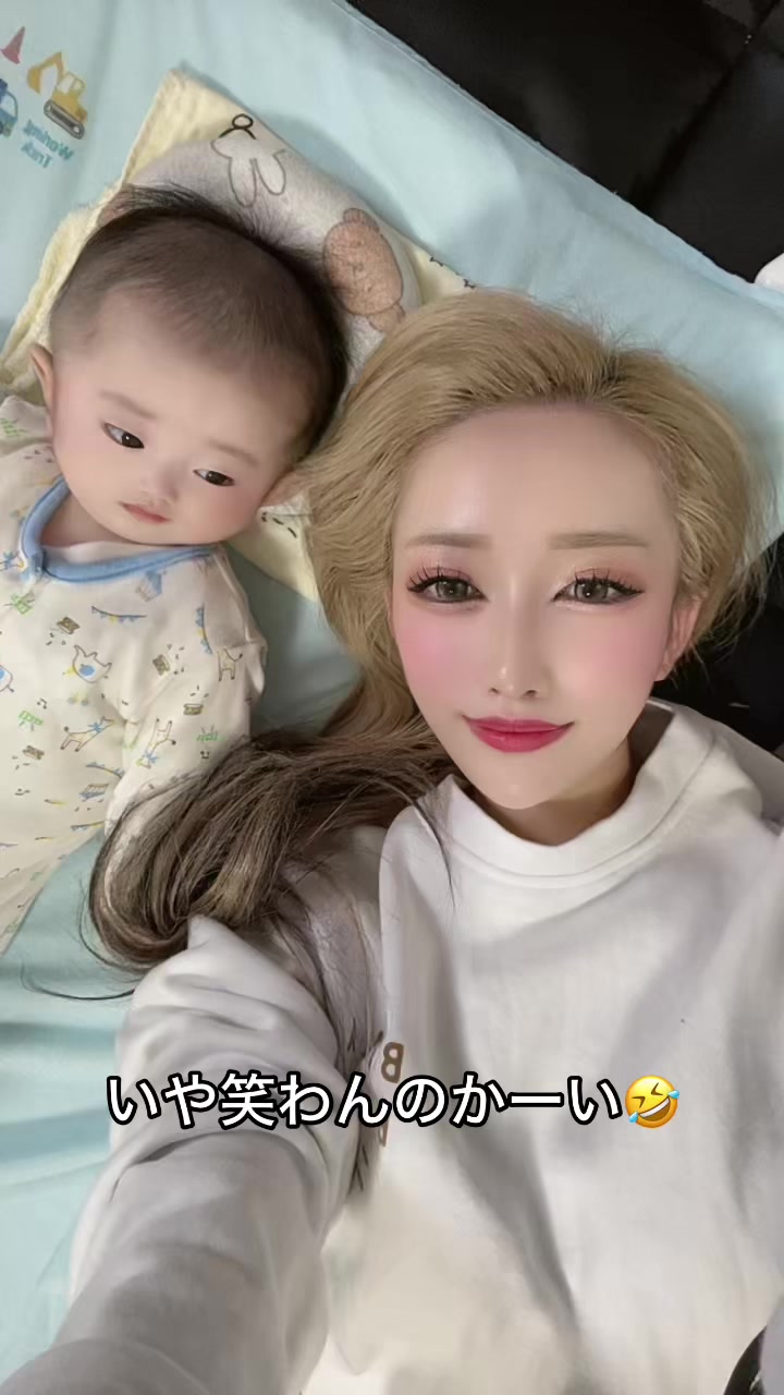@りゅぴボスベイビー👶🏻