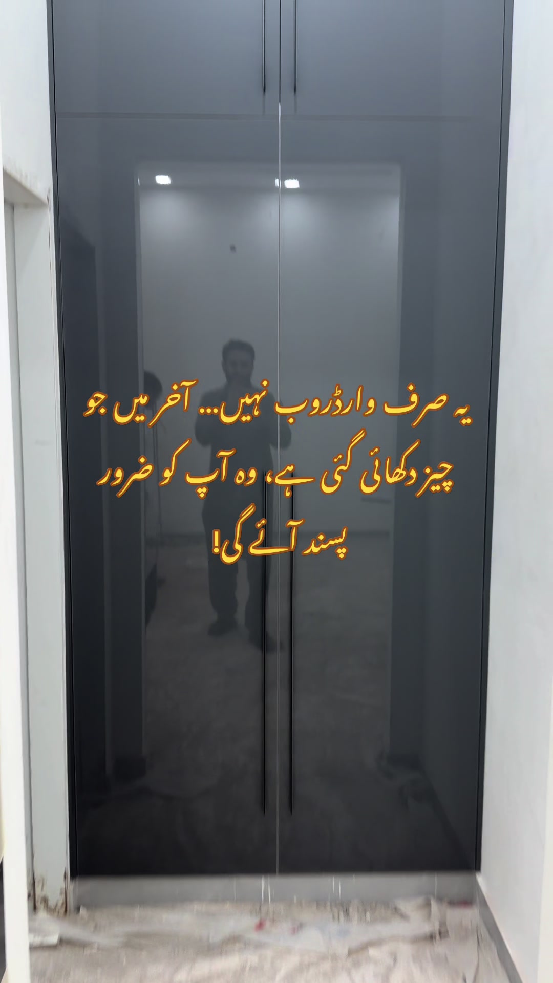 @Abdul Rahman