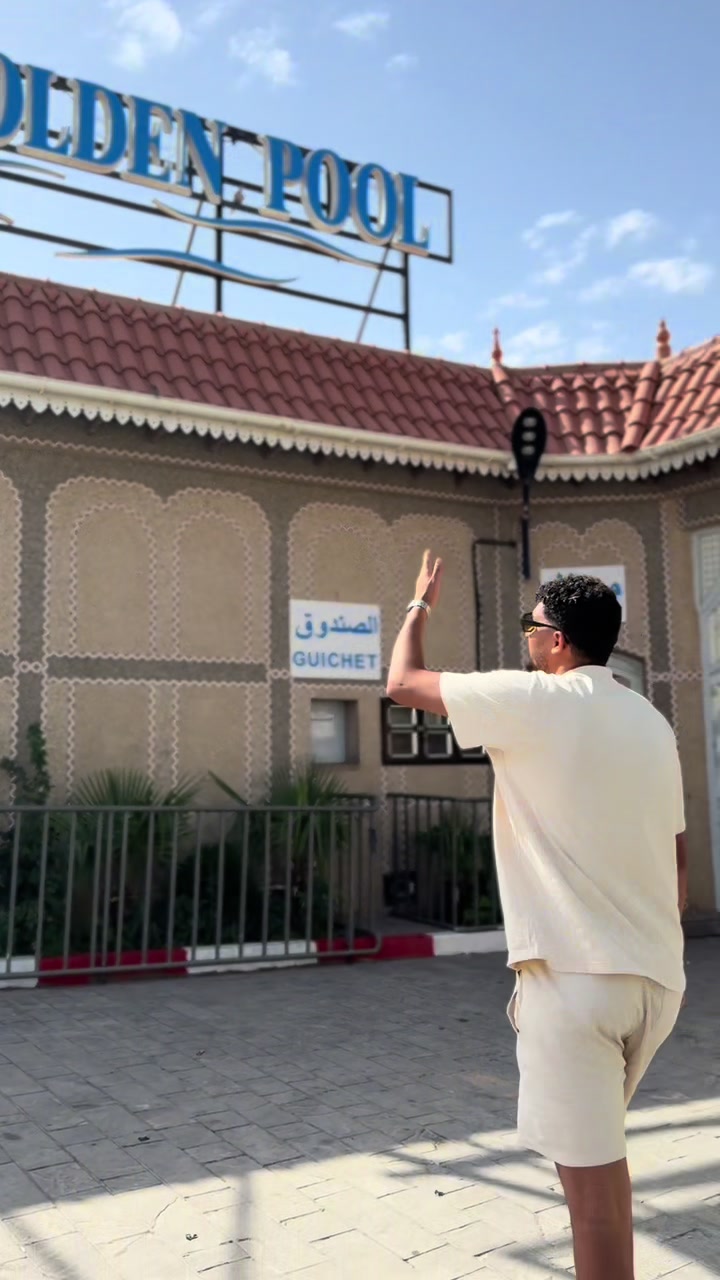 @👑المًسًرًارًةً👑