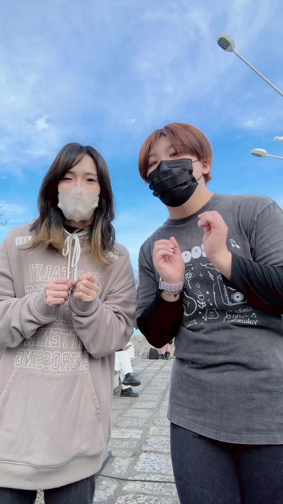 @あーると&sup2;