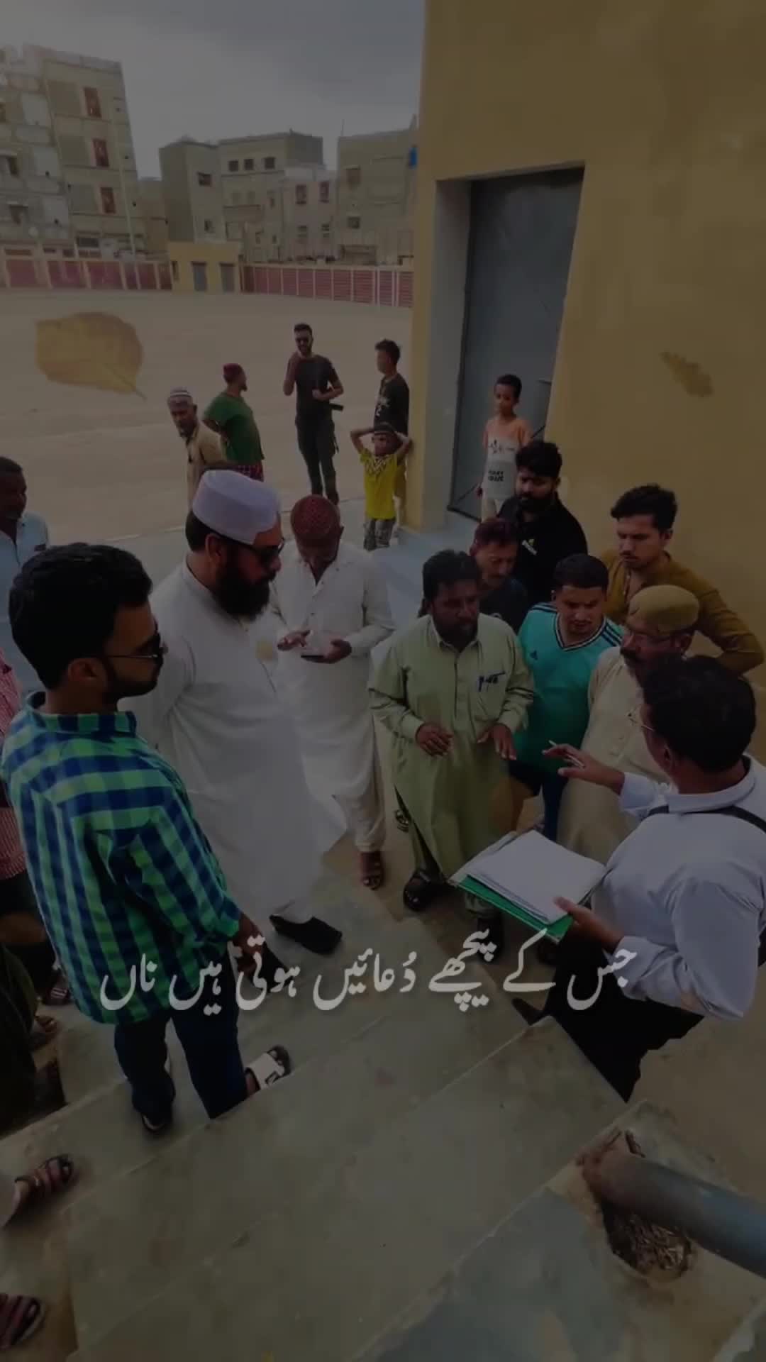 @Ajab Khan SwatiTown v.Chairman