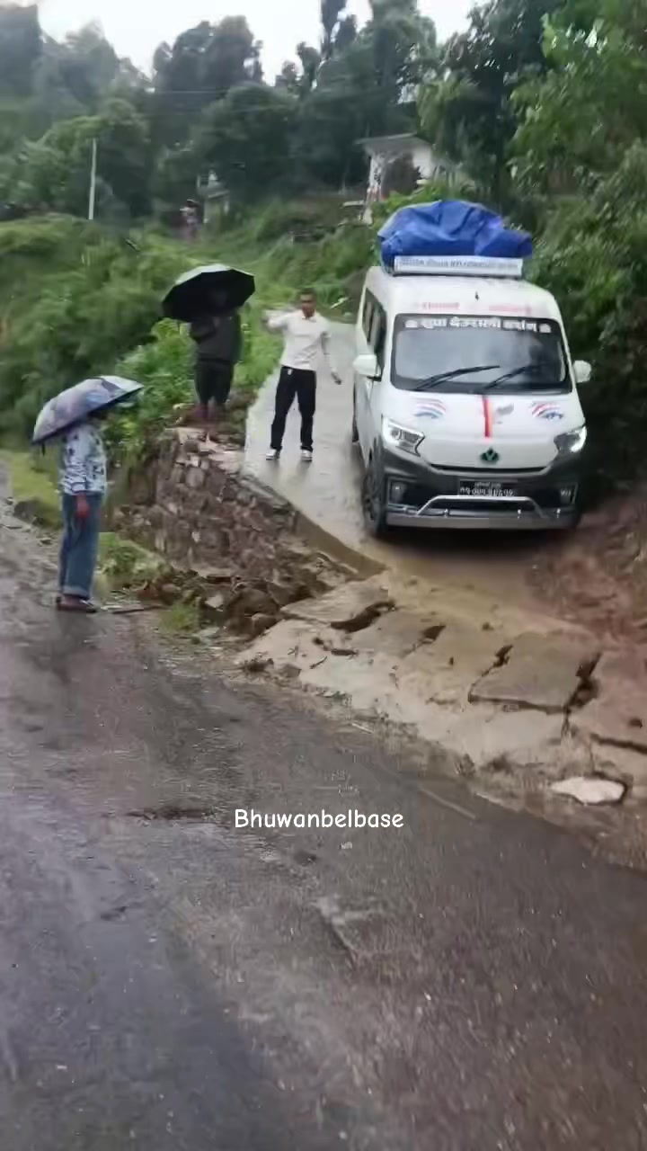 @Bhuwan 🔱🕉Belbase