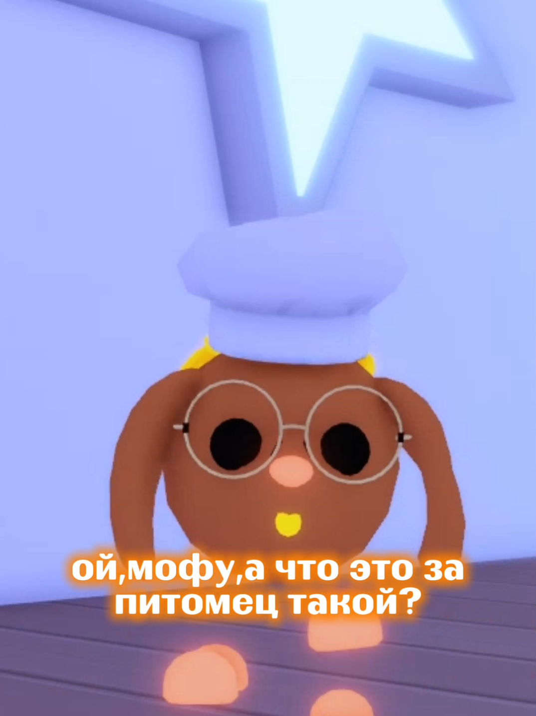 @ʚMofuɞ